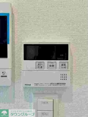 グランカーサ上野松が谷の物件内観写真